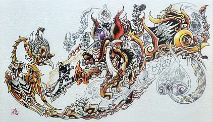 MACHINA/Synanthropy Aposematism #2